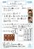 2016nara38.jpg